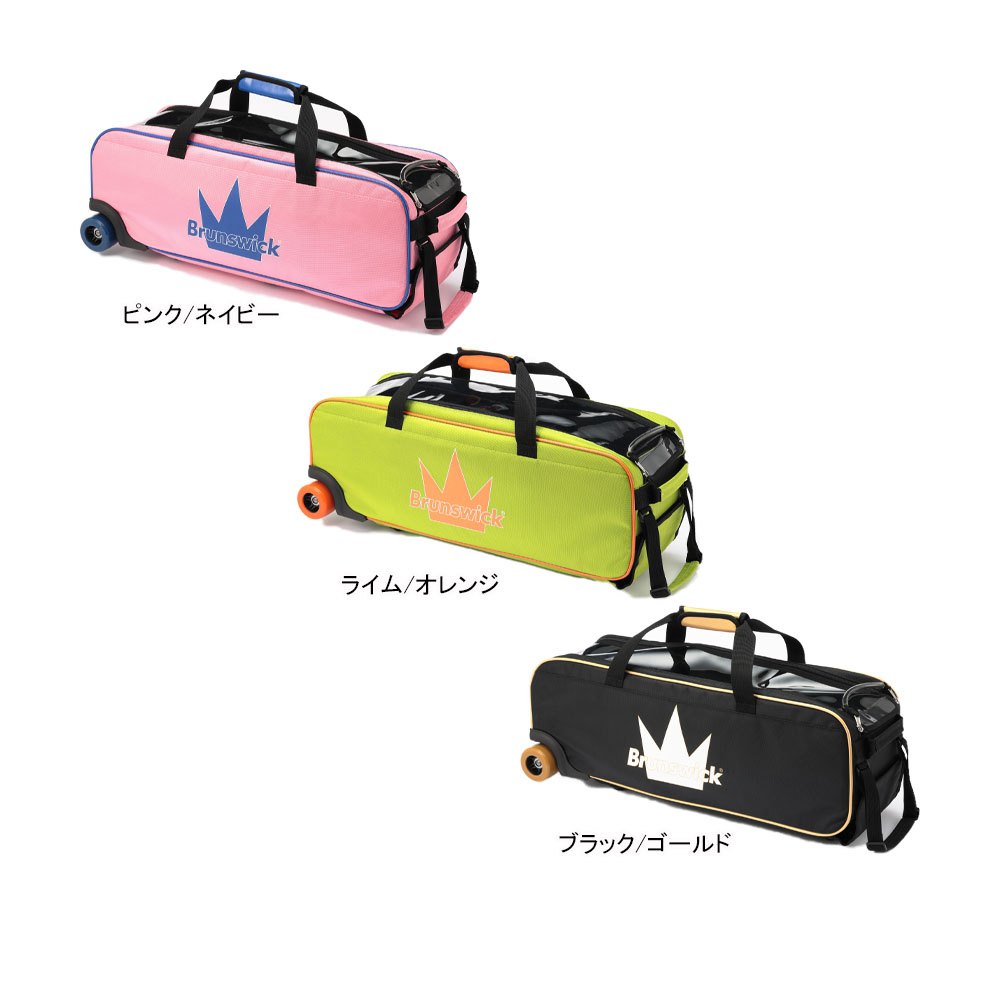 ブランズウィック　トリプルツアー　ローラーバッグ 176991231.jpg?cmsp_timestamp=