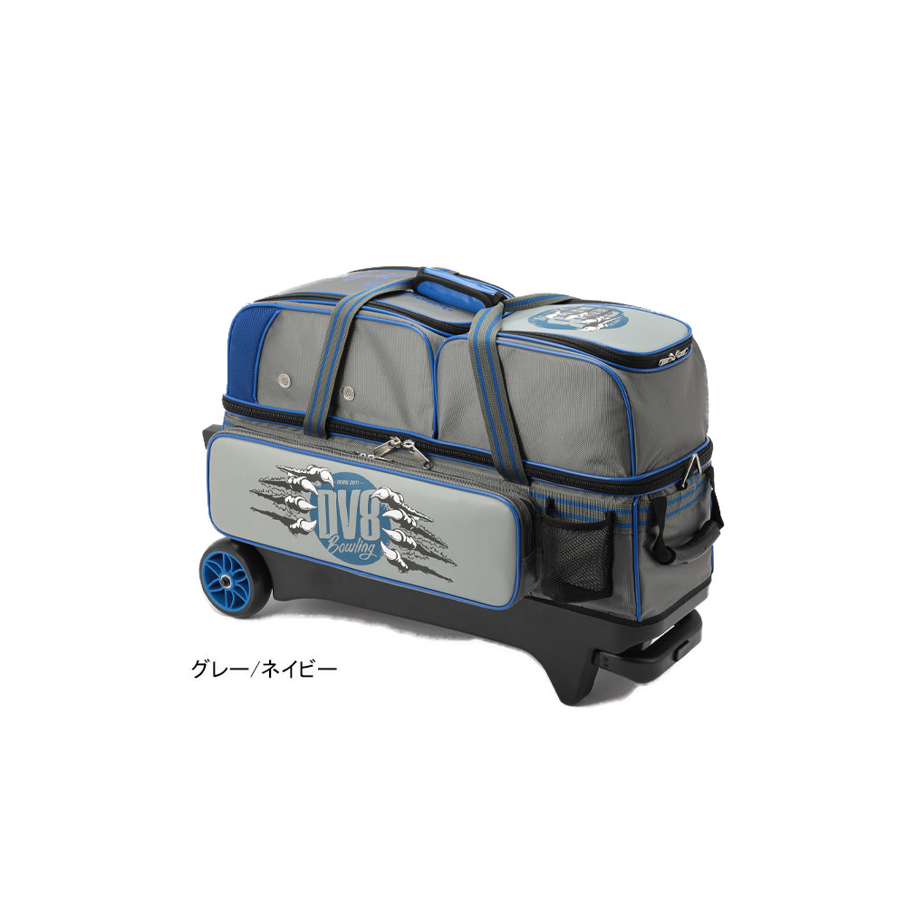 ボウリング　ロトグリップ　3個ローラーバック　美品‼️ 移動時の安定感アップ】ロトグリップ RB188-DD＜3ボールツアー