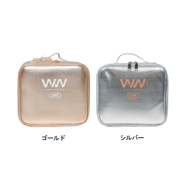 楽天市場】【ABS】3ボールハードキャリー : ボウリングショップ ANAN