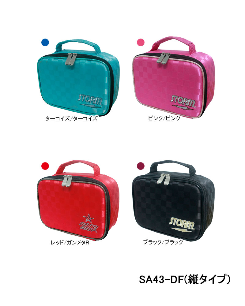 STORM ボウリング 3ボールバッグ ライトパープル アクセサリーバッグ付 STORM ボウリング 3ボールバッグ ライトパープル アクセサリー