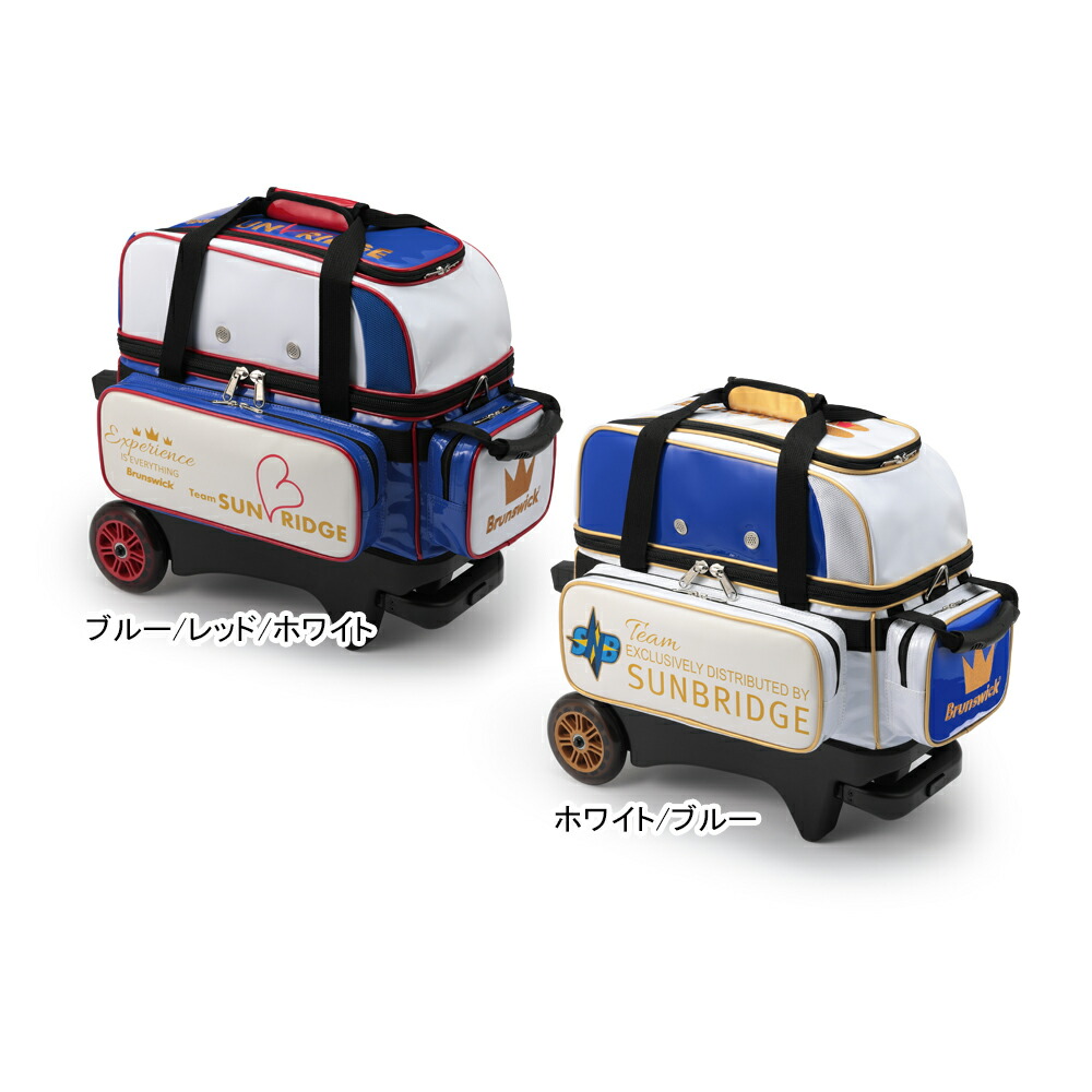 サンブリッジ　トリプルローラーバック　説明欄必読 楽天市場】【SUNBRIDGE】チームサンブリッジ・プレミアム・トリプル