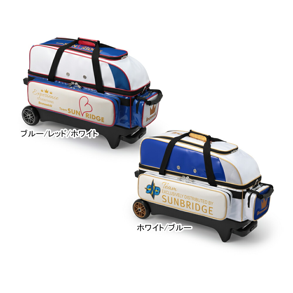 楽天市場】【SUNBRIDGE】チームサンブリッジ・プレミアム・ダブル