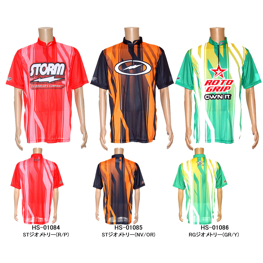 STORM カモフラージュ ボウリングシャツ L STORM カモフラージュ ボウリングシャツ L ウェア・シャツ