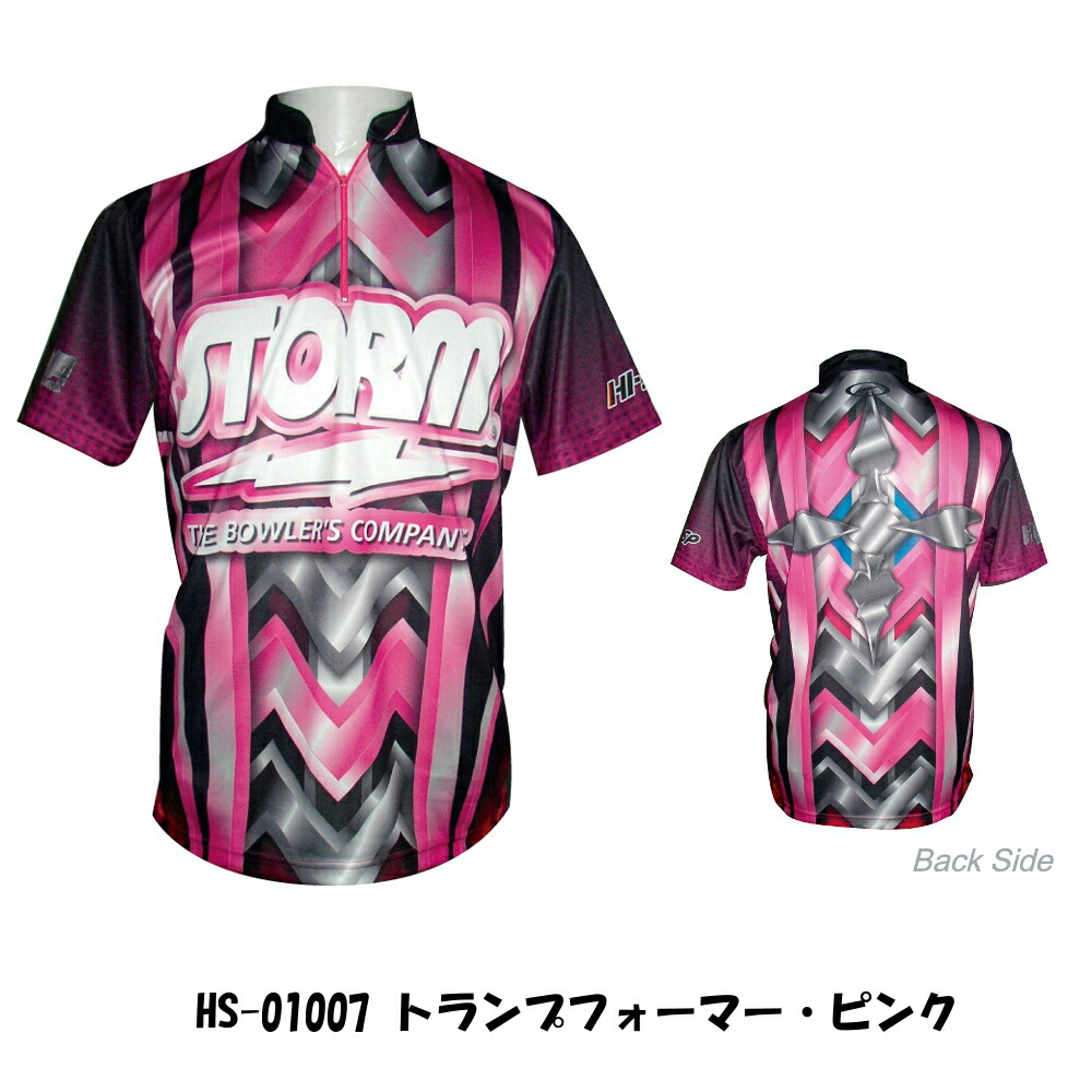 (代引き除く) 【STORM】 HS-01007 トランプフォーマー・ピンクネコポス可 ST&HEXA