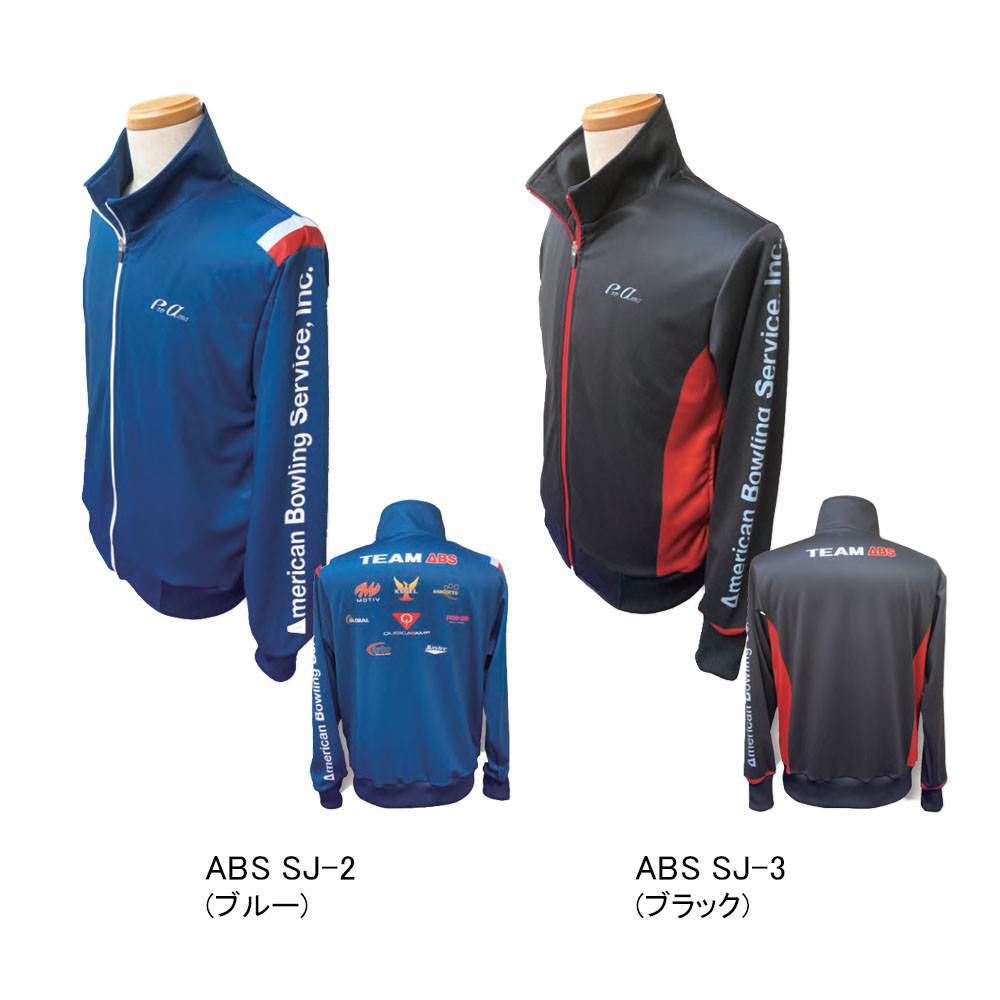 【受注生産品】【ABS】ABSスポーツジャケット(2022) ABS SJ-2、ABS SJ-3