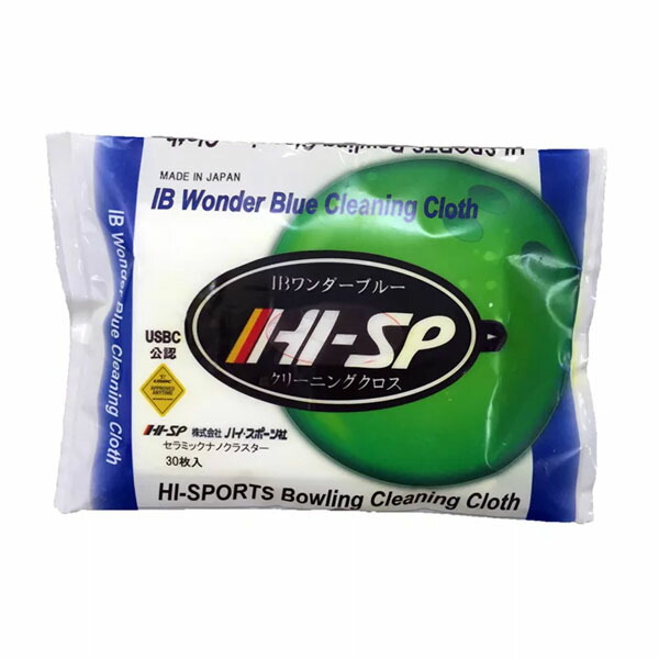 ★完売品★LS レジェンドスター　ボールクリーナーワイプ　30枚×10個 レジェンドスター ボール クリーナー ワイプ PREMIUM ボウリング用品