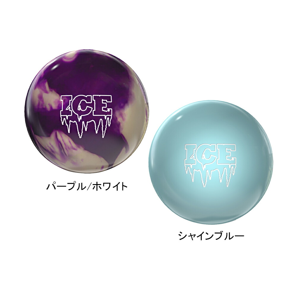 楽天市場】INSTINCTOY ICE EROSION MUCKEY ビッグサイズ : POP