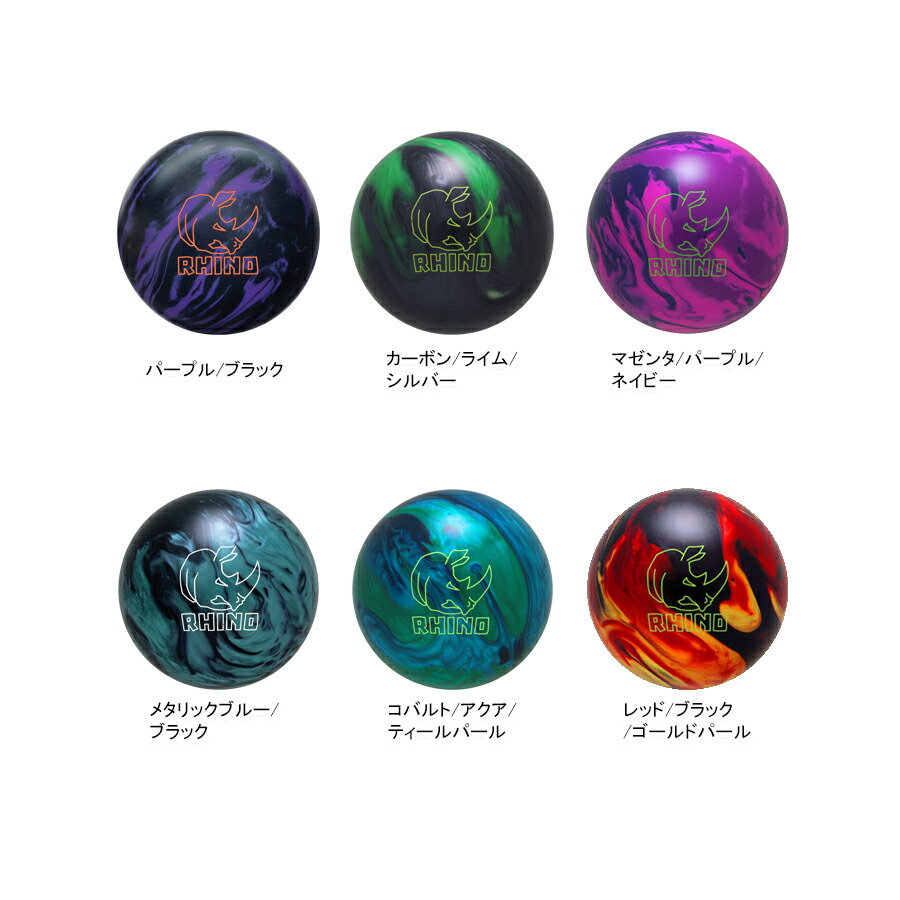 楽天市場】【MOTIV】アセンドASCEND2024年6月上旬発売