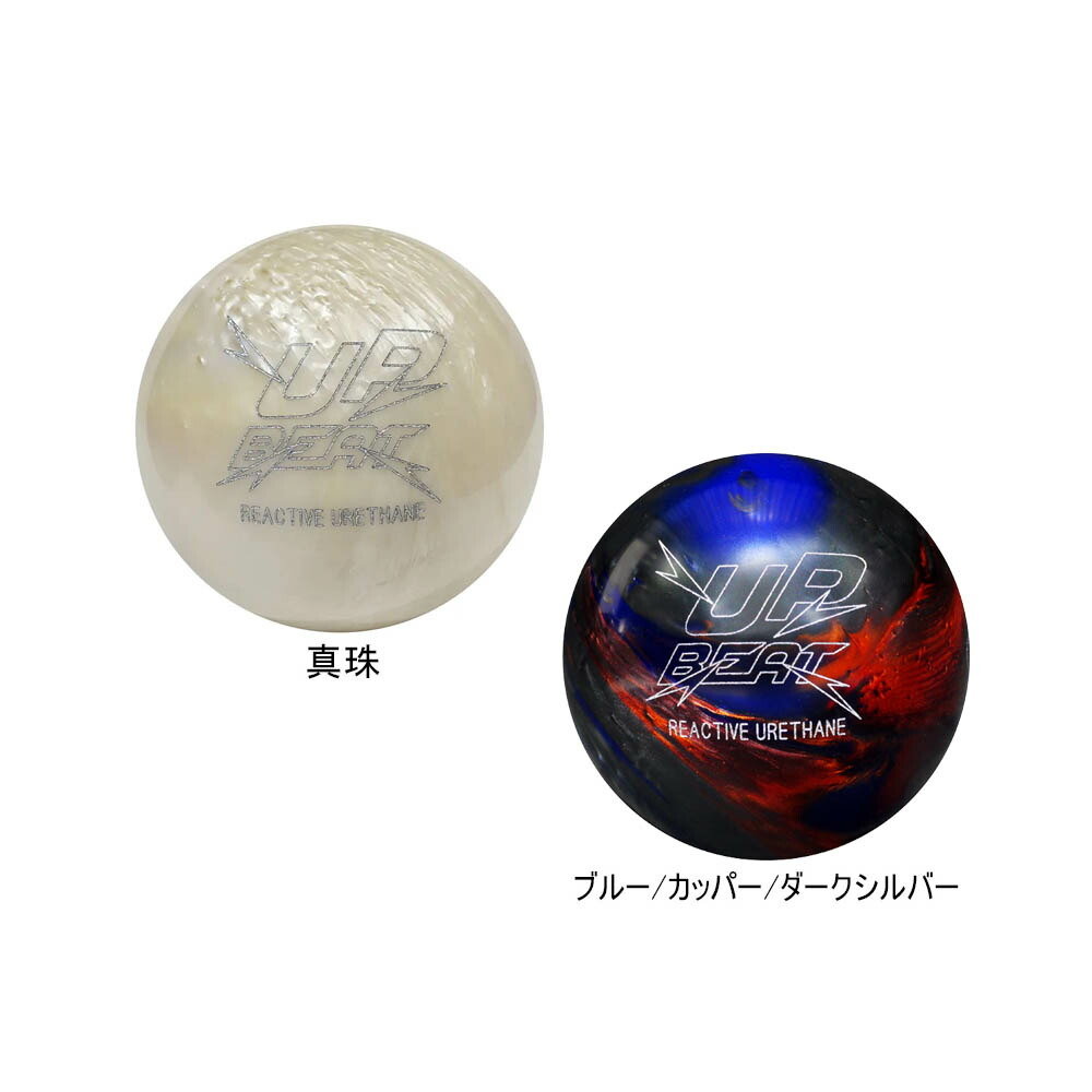 楽天市場】▽【Radical】スニークアタック・V.S.ASNEAK ATTACK