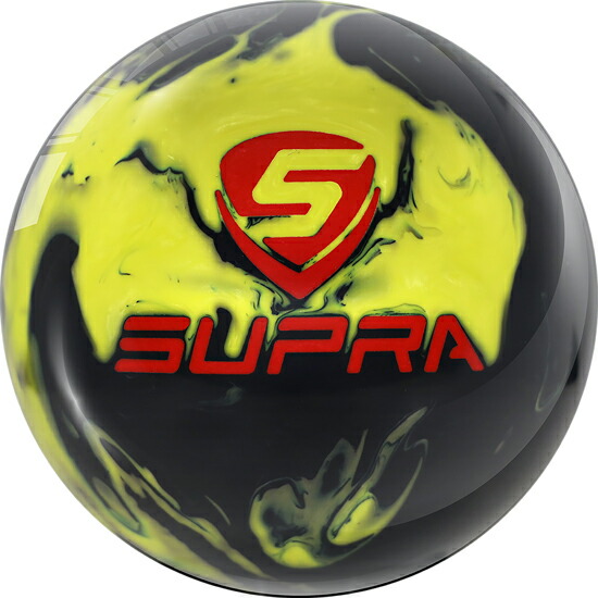 未使用　MOTIV スープラ　15ポンド Amazon.co.jp: Bowlerstore Products Motiv プレドリル スープラ