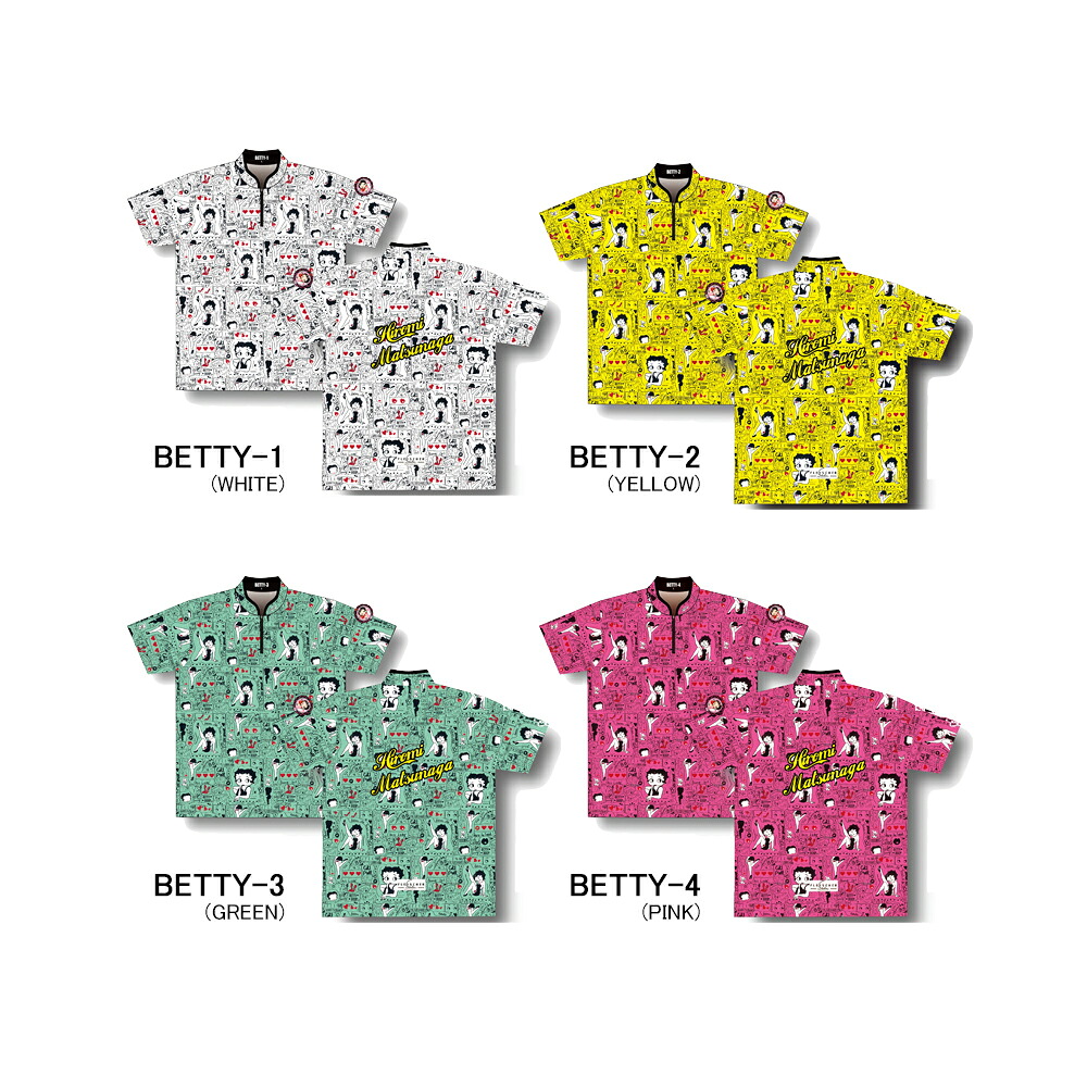 【受注生産品】【ABS】ベティブープウェア＜br /＞BETTY-1～BETTY-4(ネーム有り)＜br /＞ネコポス・メール便可