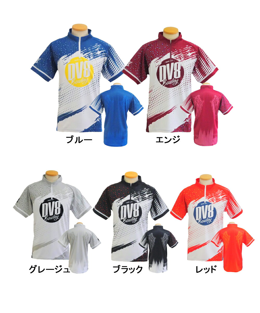 【B+】BP052御召しもの(フェニックス・ウィングス)\u003cbr /\u003eネコポス・メール便可