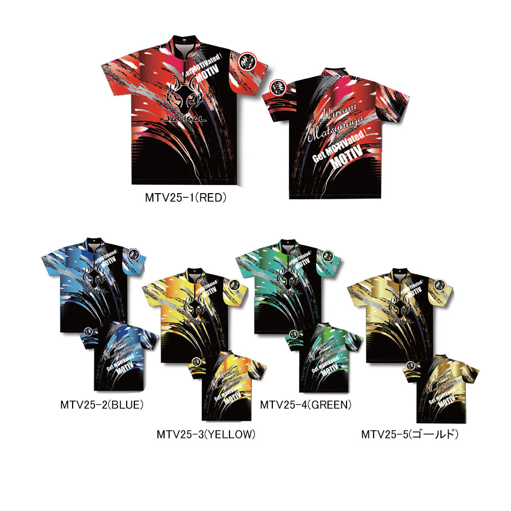 【受注生産品】【MOTIV】ジャッカルウェア＜br /＞MTV25-1～MTV25-5(ネーム有り)＜br /＞ネコポス・メール便可