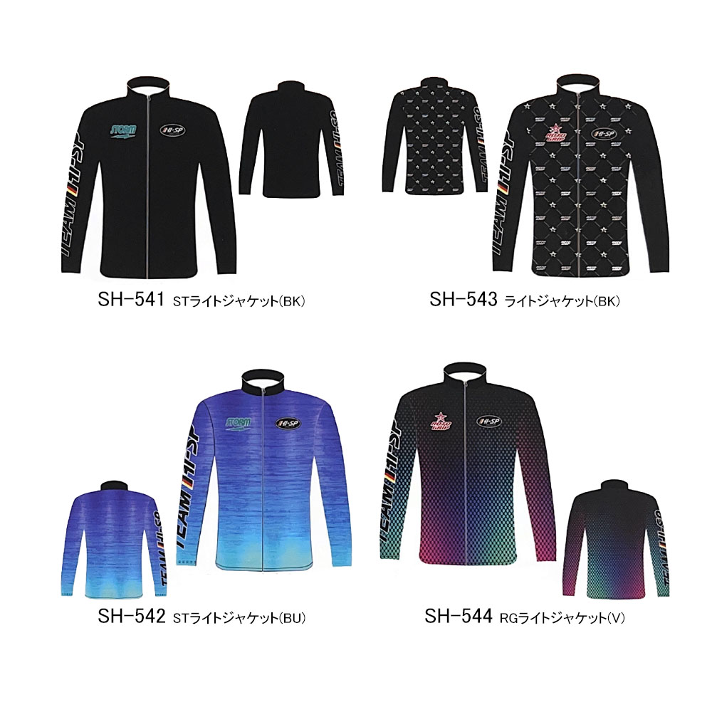 楽天市場】【STORM】 HS-20012 STコミック ボウリングシャツ