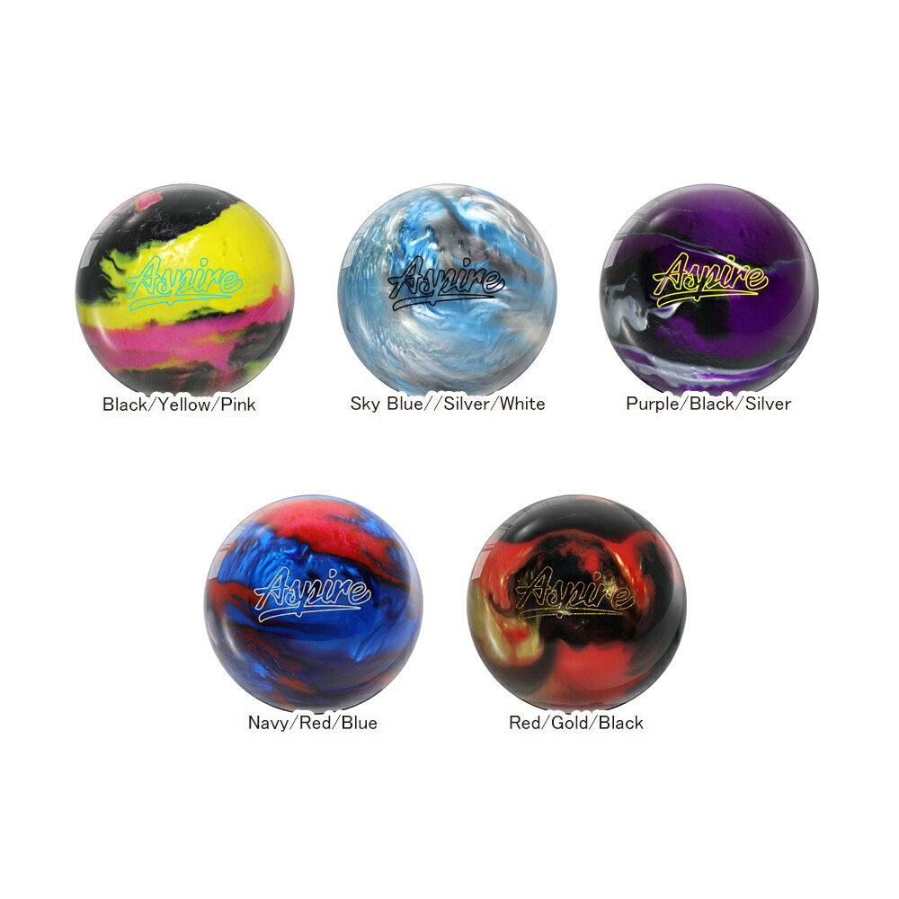 楽天市場】【MOTIV スペアボール 新色追加】 アスパイア : ボウラーズ