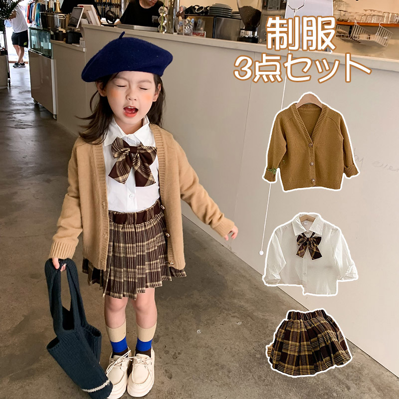 【楽天市場】子供制服 フォーマル JK制服 キッズ 女の子 子供服