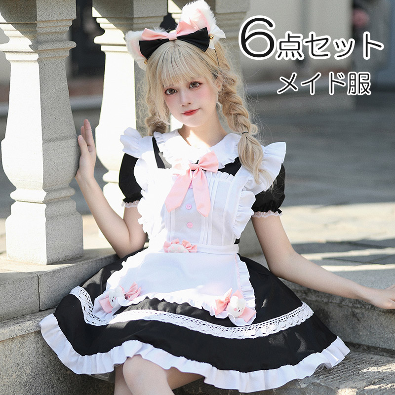 楽天市場】☆送料無料☆メイド服 コスプレ ロリータ ゴスロリ アリス