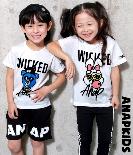 楽天市場 50 Off サングラスキャラtシャツ Anap Kids アナップキッズ キャラクター Tシャツ キッズ ティーシャツ ティシャツ プリントtシャツtシャツ トップス カットソー 男の子 女の子 子供服 青 ピンク ブルー 春物 春夏 90cm 100cm 110cm 1cm 130cm Anap