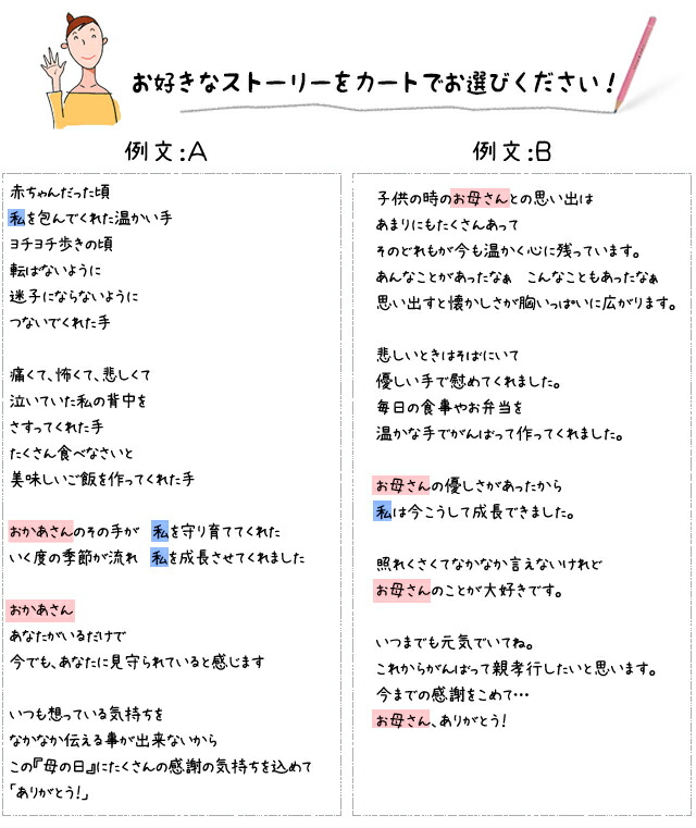 あす心安い あいくま ピクチャーブック 見目入れ お母君さん 母 母の平均太陽日 祭 マスタ 贈もの 祝儀 ラッピング附き Foxunivers Com