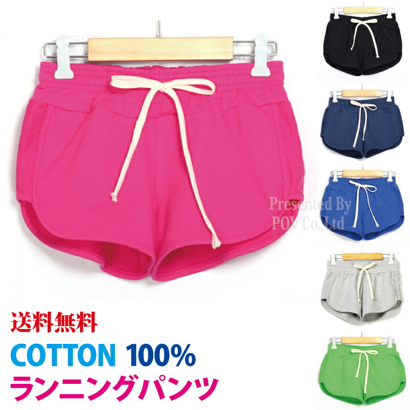 lululemon☆ レイヤーヘム♪ ランニング・ショートパンツ LW7DKOS_0001_1?size=1600,1600