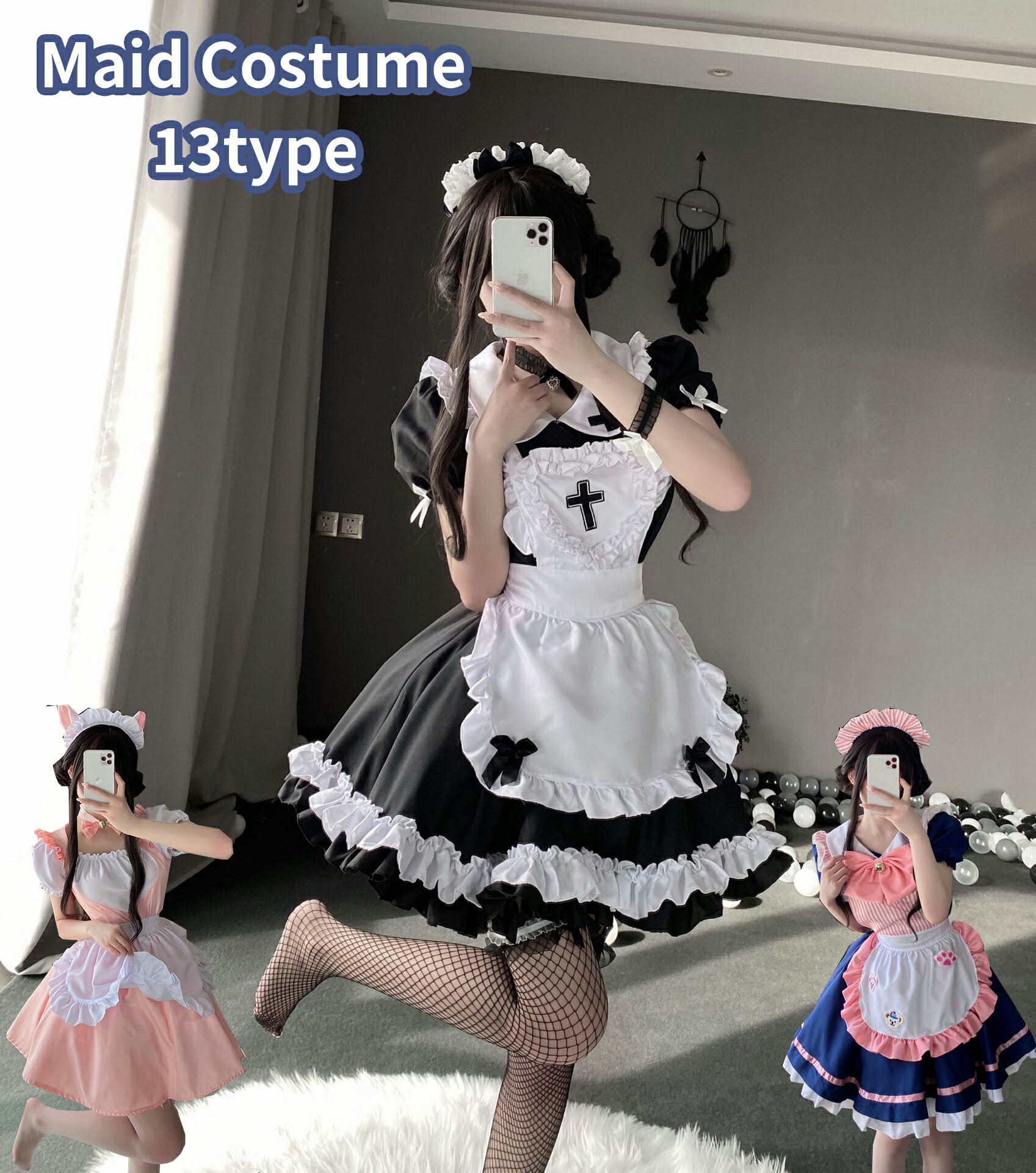 楽天市場】メイド服 コスプレ ハロウィン メイド 猫 猫耳 ねこみみ 猫