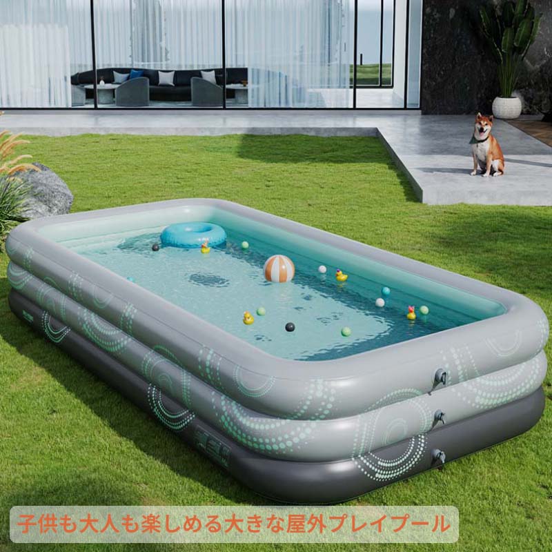 ビニールスウィミングプール 水遊び スウィミングプール 身寄り用スウィミングプール キッズプール身寄り用スウィミングプール 身寄り用 赤ちゃん用 成年者用 キッズ もの言う花 折り畳み式 大型 中型 納める飾り気の無い 築き上げる飾り気の無い 早いところ取りひろげる 1.5M 1.8M 2.1M 2.6M 3.3M 3.88M 4.28M