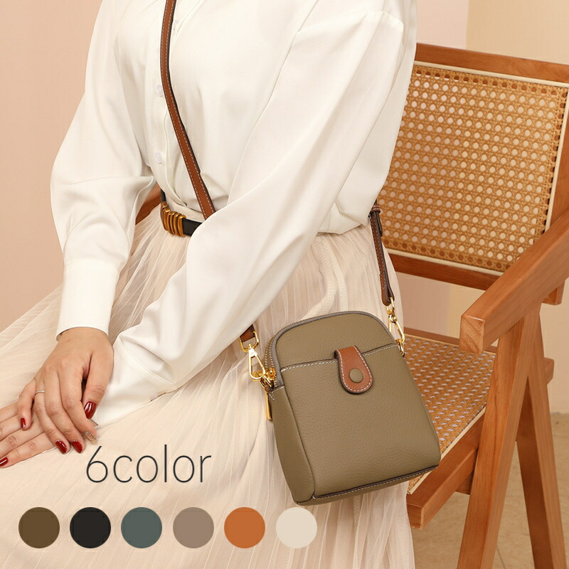 キルティング レザー ショルダーバッグ 楽天市場】本革 ショルダーバッグ キルティング チェーン フラップ