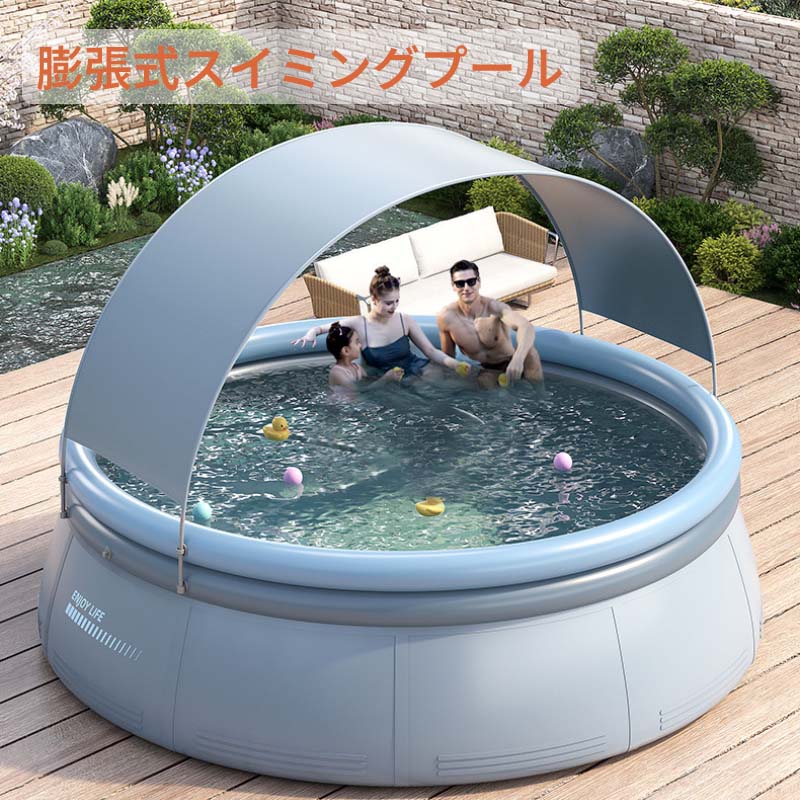 ビニールスウィミングプール 水遊び スウィミングプール 身寄り用スウィミングプール キッズプール身寄り用スウィミングプール 身寄り用 赤ちゃん用 成年者用 キッズ もの言う花 折り畳み式 大型 中型 納める飾り気の無い 築き上げる飾り気の無い 早いところ取りひろげる1.8M 2.4M 3M 3.6M