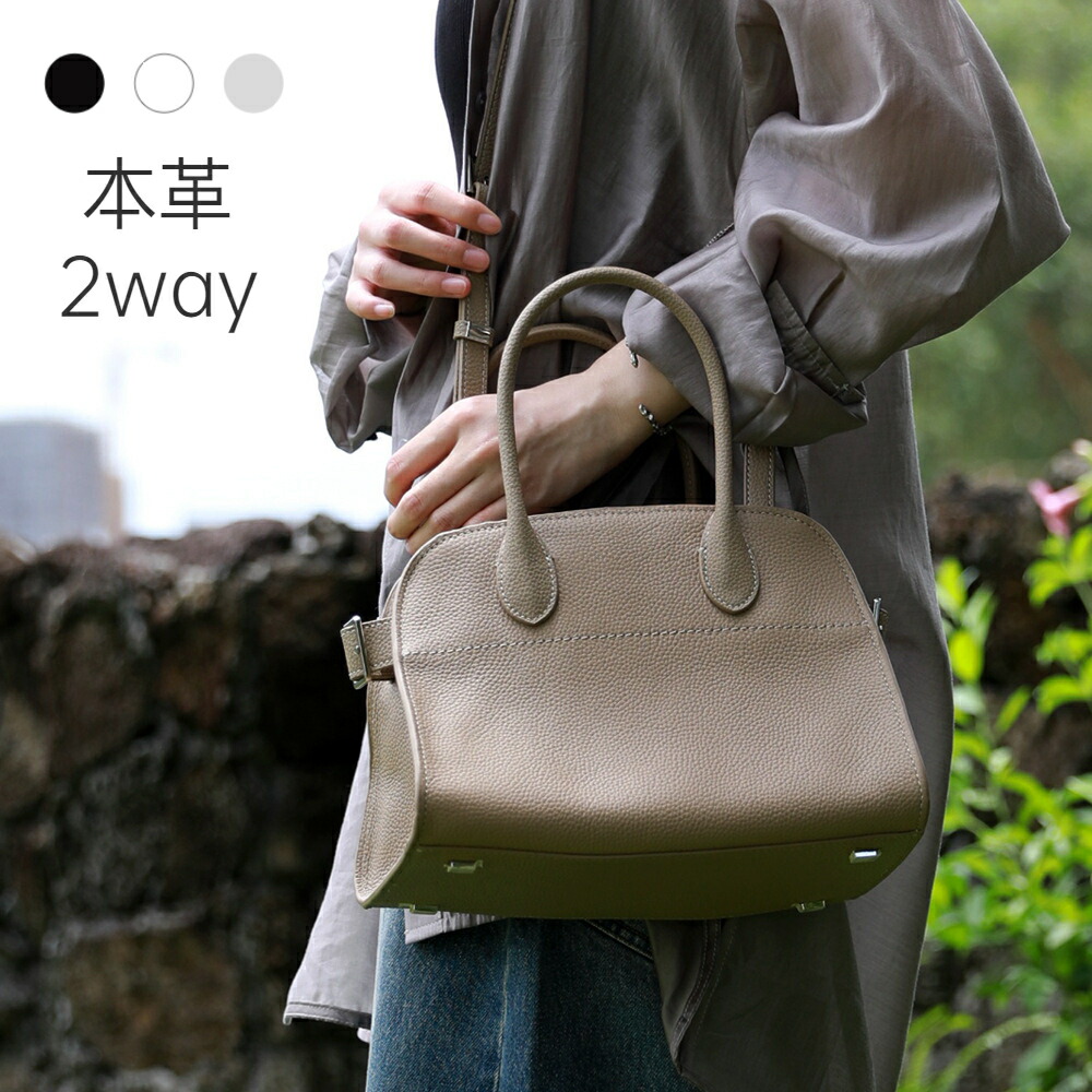 レディース バッグ 本革 ハンドバッグ ショルダーバッグ 2way bagトートバッグ 実用的 無地 斜めがけ 大人 牛革 軽量 軽い オケージョン 通勤 入学 卒業 セレモニー 結婚式 パーティ 人気 おしゃれ【アンビエント】