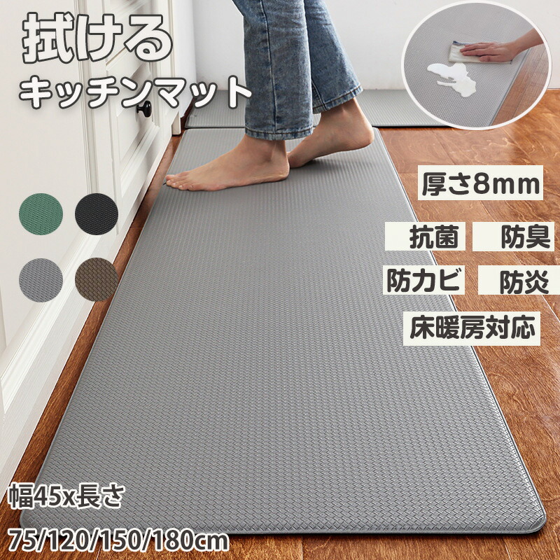 パッチワーク　スーちゃんキッチンマット Amazon | AKEMI SHIBATA [柴田明美のパッチワークキット