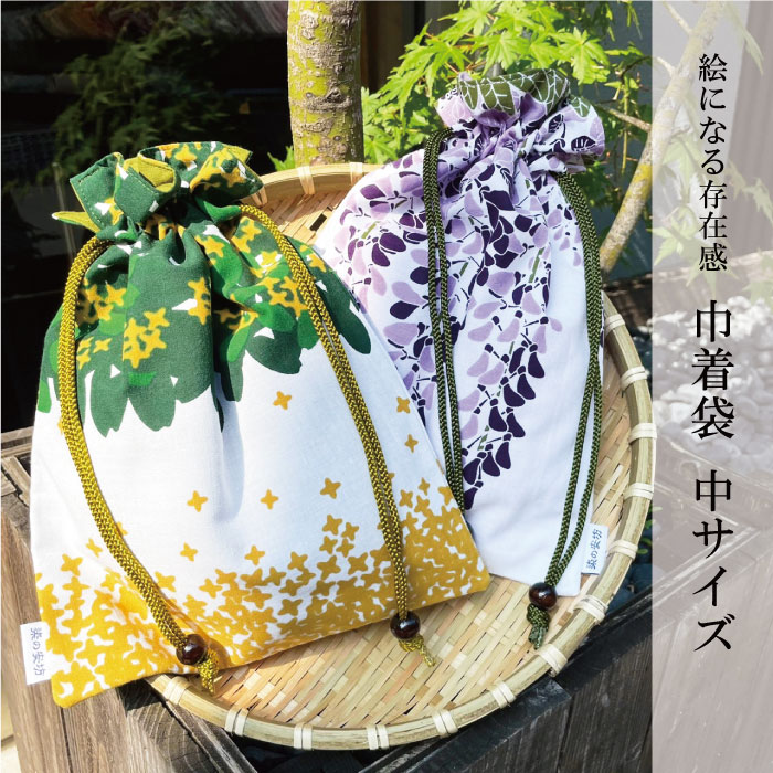 チップ　手拭い　扇子 扇風機カバー 羽根径40cm Lサイズ [品番]08-3277｜株式会社