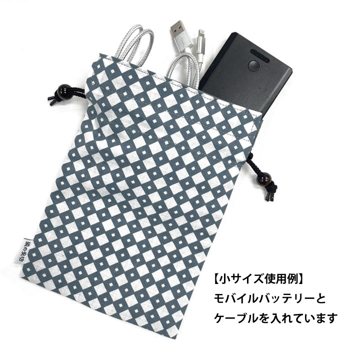 市場 22年販売開始 手ぬぐい小物 網代 和柄 巾着 古典柄 縦縞 小サイズ