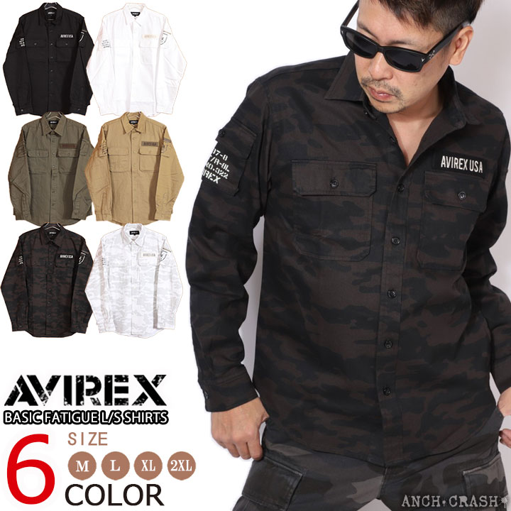 AVIREX アビレックス ベーシックファティーグ 長袖プルオーバー 783-3920001 ミリタリー 6175140