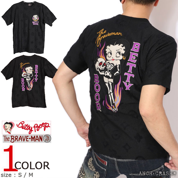 bbb-2314-mog_1sm.jpg