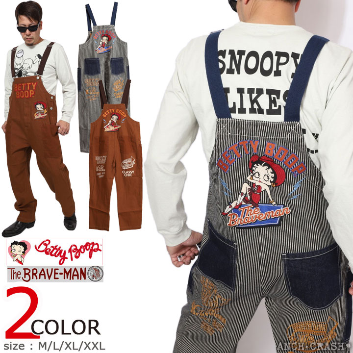 楽天市場】ブレイブマン × ベティブープ BETTY BOOP コラボ