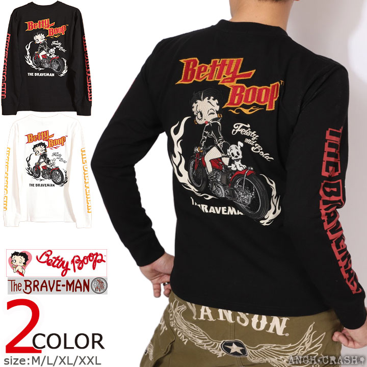 百貨店SALE継続期間中エントリーでP引き上げ The BRAVE-MAN ベティブープ ロンT BBB-2501 ブレイブマン BETTY BOOP 刺しゅう 長袖ティーシャツ