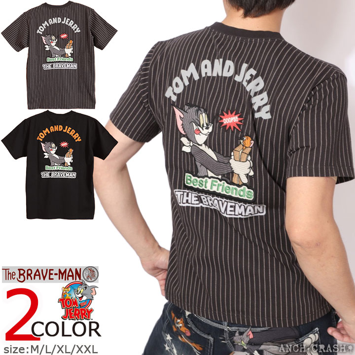 The BRAVE-MAN × TOM & JERRY 半袖Tシャツ TJB-2504 ブレイブマン トムとジェリー 刺繍