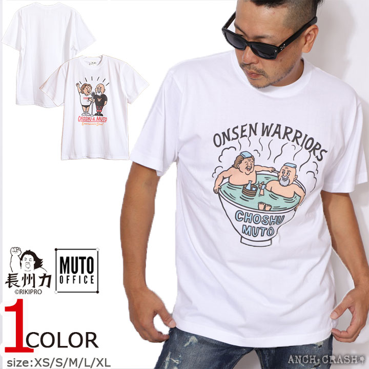 金しか信じない】 黒/紺 おもしろTシャツ gokigen-factory