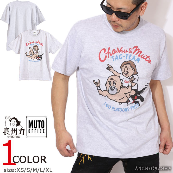 楽天市場】武藤敬司 半袖Tシャツ KMST-2301 むとうけいじ プロレス S/S