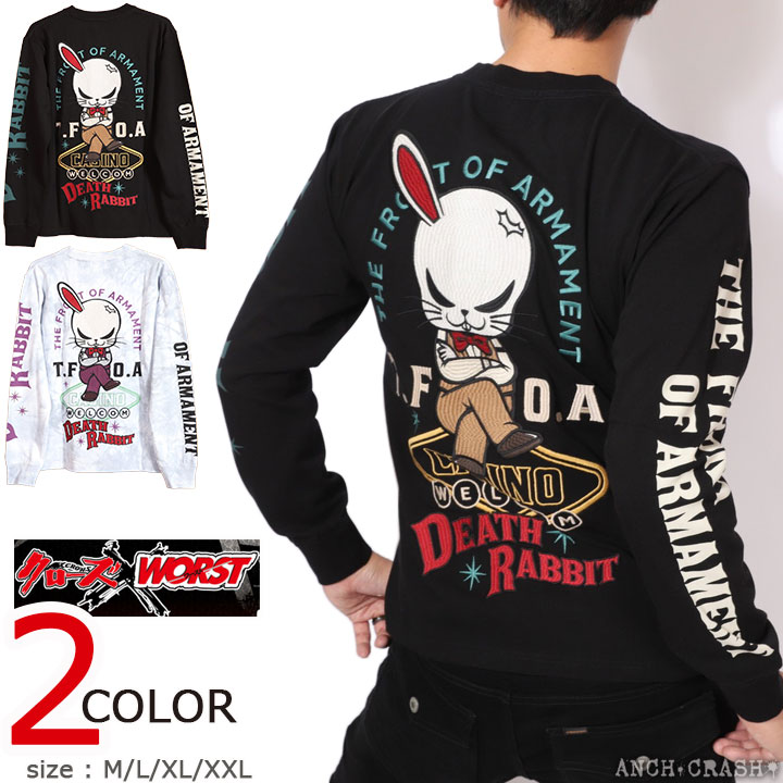Kkkさん専用 Amazon | [クローズワースト] CROWS WORST ロンT T.F.O.A 武装