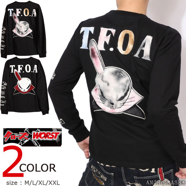 百貨店SALE継続期間中エントリーでP引き揚げ 差しかためる WORST T.F.O.A デスラビット ロンTEE CRLT-2601 CROWS どん底 刺しゅう 毛革出どころ貼り後ばらい