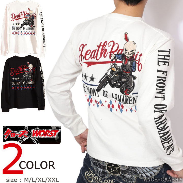 クローズ WORST T.F.O.A デスラビット ロンTEE CRLT-2602 CROWS ワースト 刺繍