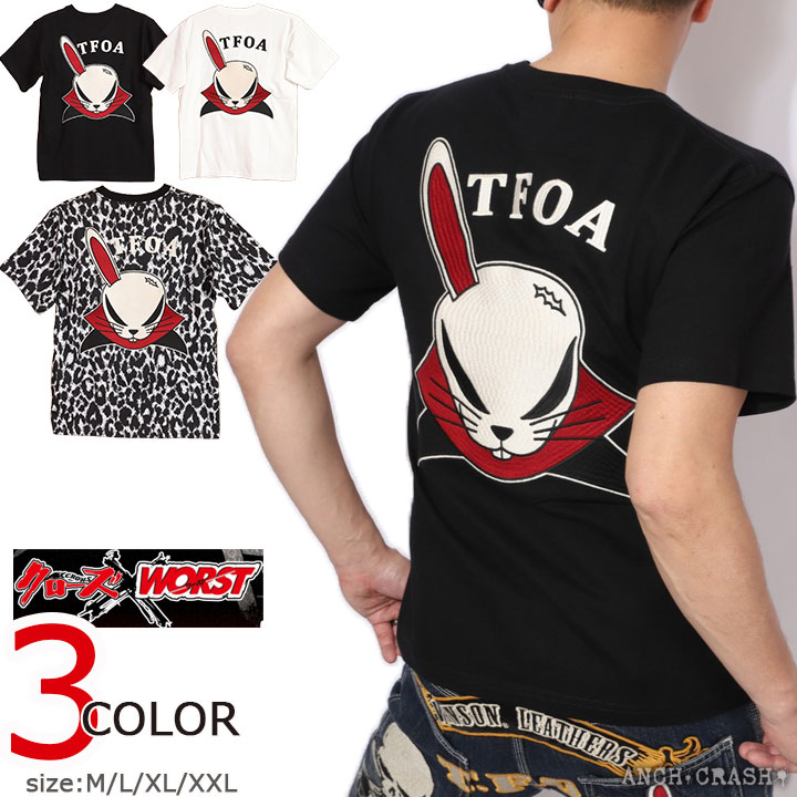 楽天市場】クローズ ワースト CROWS WORST Tシャツ 坊屋春道 刺繍 昇華