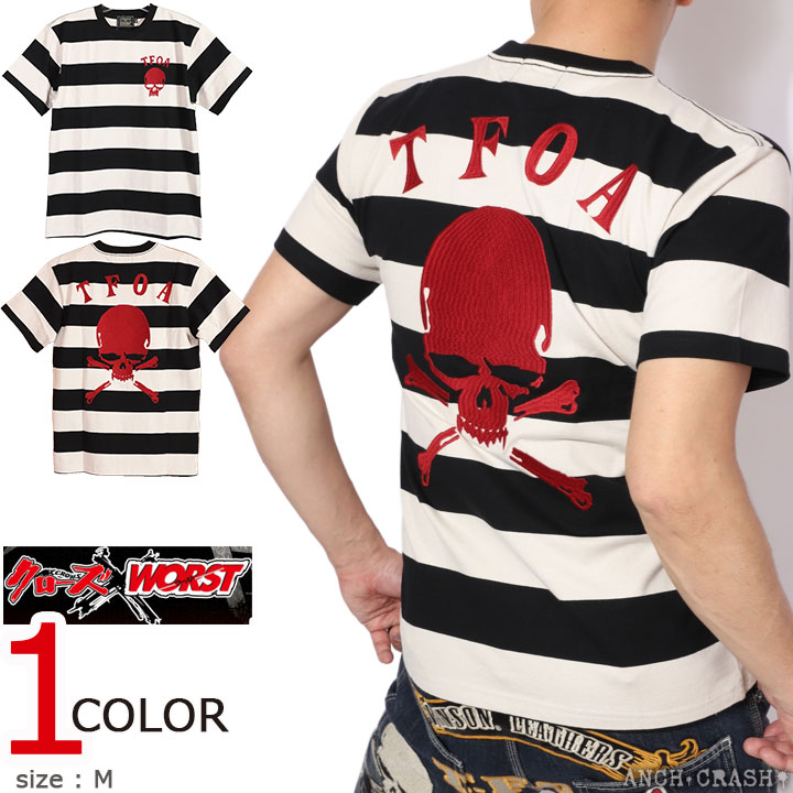 楽天市場】(クローズ ワースト) CROWS×WORST 7th T.F.O.A×SKULL WORKS
