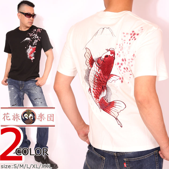 楽天市場】花旅楽団 ST-803 Tシャツ 月兔と枝垂桜 刺繍 メンズ 和柄