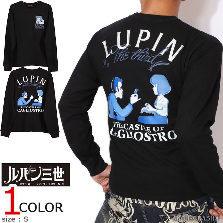 ルパン三世 ロンT ルパン三世 刺繍 ロング Tシャツ メンズ 峰不二子 バイク LU3B