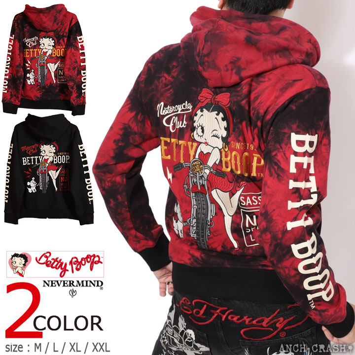 BETTY BOOP FULL-ZIP パーカー BBN-2605 ベティブープ NEVERMIND 刺繍 14,489円