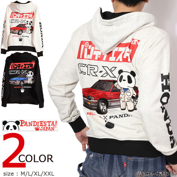 百貨店SALE継続期間中エントリーでP引き上げ HONDA×PANDIESTA CR-X 力学的 ZIPパーカー 595503 パンディエスタ ホンダ 刺しゅう
