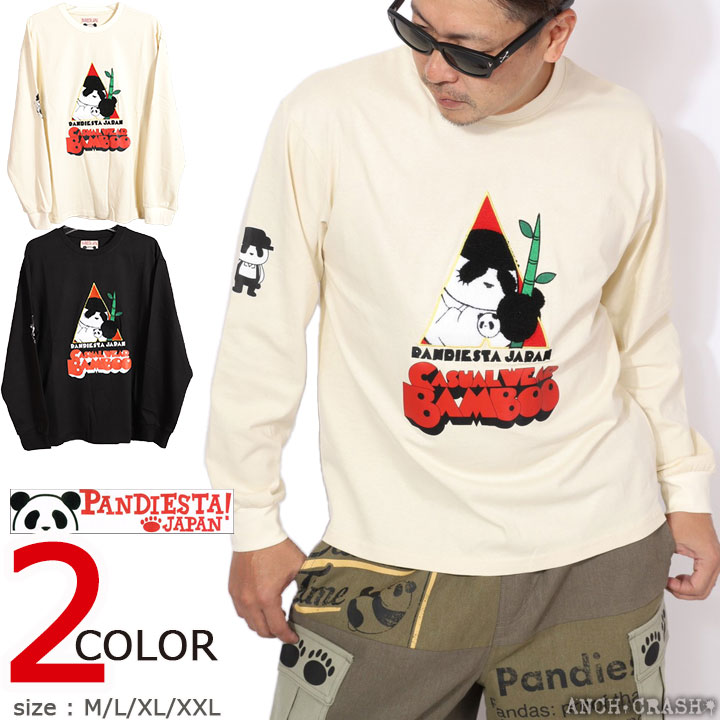 マラソン継続期間中使える引き換え証振りだし中 PANDIESTA バンブーボーイズ ロンTee 595963 パンディエスタ 長袖ティーシャツ 刺しゅう トップス-Tシャツ・カットソー