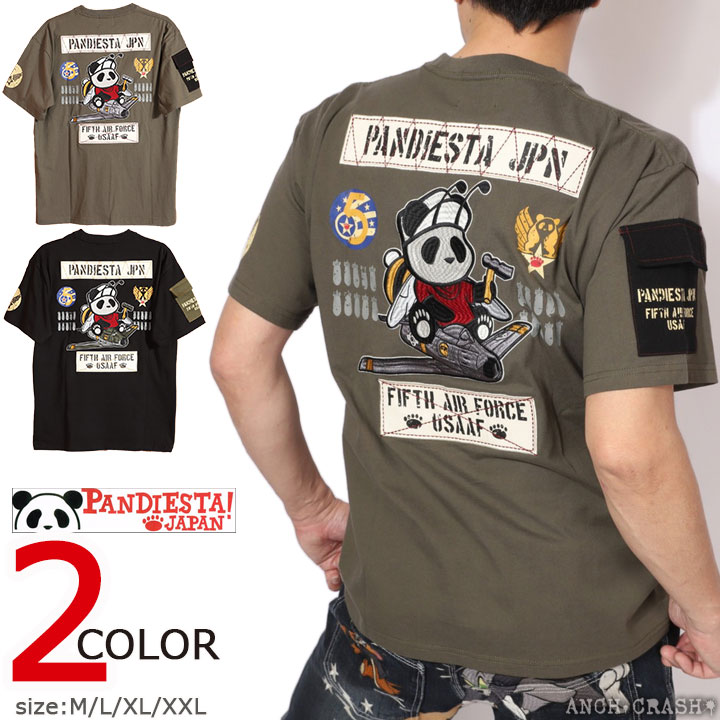 パンディエスタ 5TH AIR FORCE ツイル切替 半袖Tシャツ 585850 PANDIESTA